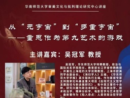 美女自慰
吴…