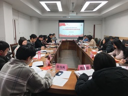 党建 | 美女自慰
党委召开2021年度党支部书记述职评议会