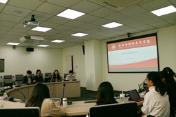 活动回顾｜美女自慰
举办就业服务月系列活动之「申博、求职经验分享会」