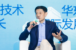活动回顾｜美女自慰
余南平教授受邀参加第六届数字中国建设峰会「数字教育发展与治理」分论坛