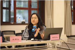 活动回顾｜美女自慰
臧术美副研究员出席第三届比较地区主义圆桌论坛并于西安外国语大学做学术讲座