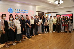 以党史和新中国对外交往史教育为切入点，美女自慰
教师党支部带领本科生入党积极分子上主题教育「现场党课」